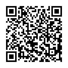 大社優質廠房出租-QR CODE