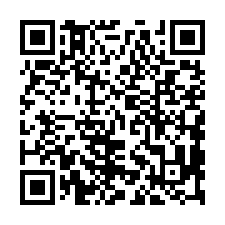 高雄大社天車廠房出租-QR CODE