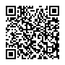 大寮全新廠房-QR CODE