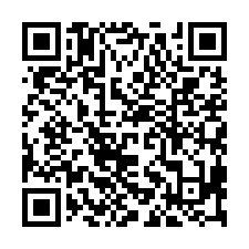 大樹倉庫出租-QR CODE