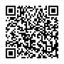 大社雙天車廠房倉庫出租-QR CODE