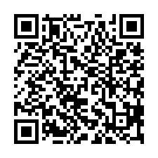 岡山天車廠房出租-QR CODE