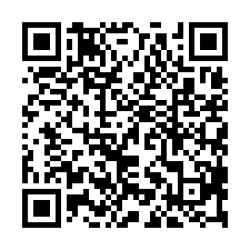大社大路邊廠房出租-QR CODE