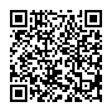 大樹路寬便宜廠房出租-QR CODE
