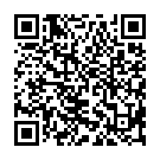 仁武大面寬廠房-QR CODE