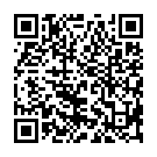 仁武大空地廠房出租-QR CODE
