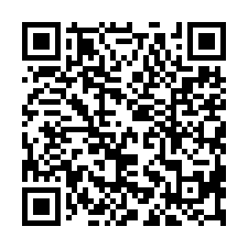 仁武大坪數廠房出租-QR CODE