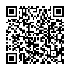 大寮全新廠房出租-QR CODE