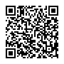 阿蓮大腹地廠房出租-QR CODE