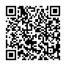 岡山甲工廠房出租-QR CODE