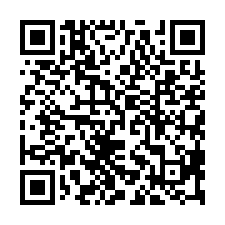 鳳山建地廠房出租-QR CODE