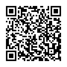 仁武區建地廠房出售-QR CODE