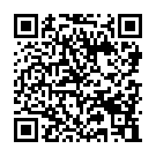湖內新廠房91平出租-QR CODE