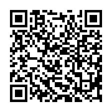 仁武倉庫出租-QR CODE