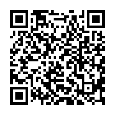 大寮後庄倉庫出租-QR CODE