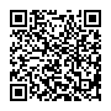 屏東腹地全新廠房-QR CODE