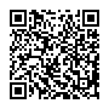 大樹全新乙工廠房出售-QR CODE