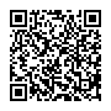 岡山全新大腹地房出租-QR CODE