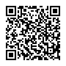 仁武近鼎金臨路店面出租-QR CODE