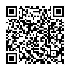 大寮便宜倉庫出租-QR CODE