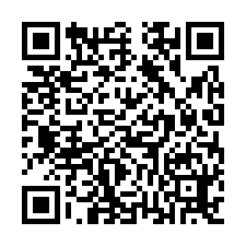 大樹瓦厝辦公廠房出租-QR CODE