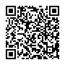 大社超大甲工廠房出租-QR CODE