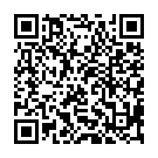 雙出入口辦公室廠房-QR CODE