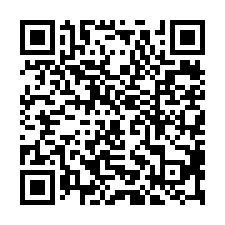 仁武倉庫小廠房出租-QR CODE