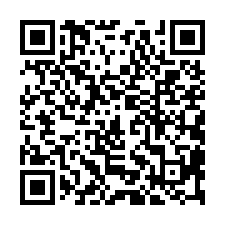 橋頭腹地廠房出租-QR CODE