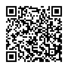 仁武天車辦公室廠房-QR CODE