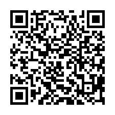 湖內大坪數廠房出租-QR CODE