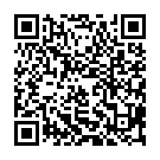 湖內大坪數廠房出租-QR CODE