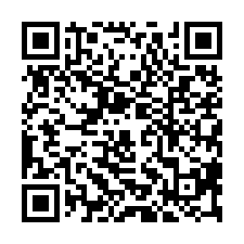 湖內全新房分租-QR CODE