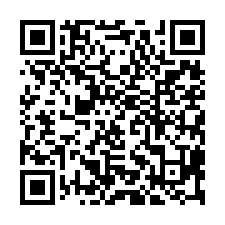 湖內超便宜大廠房出租-QR CODE