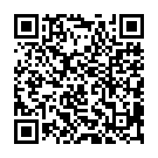 阿蓮便宜獨棟廠房出租-QR CODE