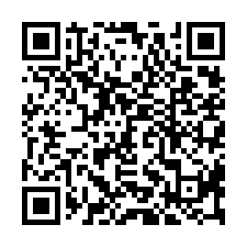 鳥松倉庫廠房分租-QR CODE