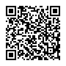 阿蓮全新乙工廠房出售-QR CODE