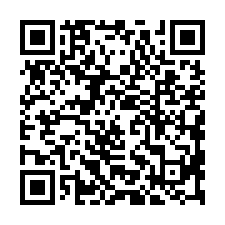 大社天車廠房出租-QR CODE