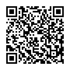 阿蓮獨棟廠房出租-QR CODE