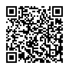大寮小廠房出租-QR CODE