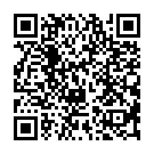 仁武工業地+農地出售-QR CODE