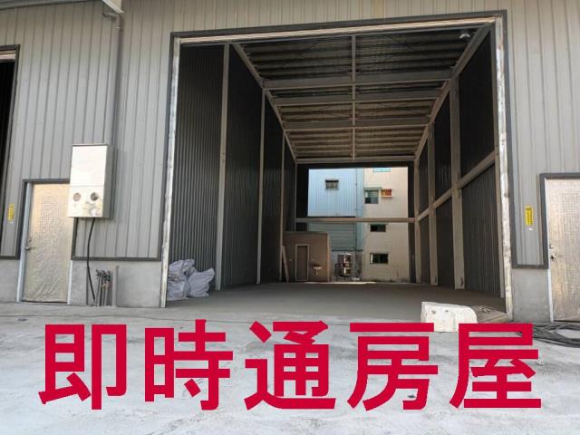 仁武廠房-0