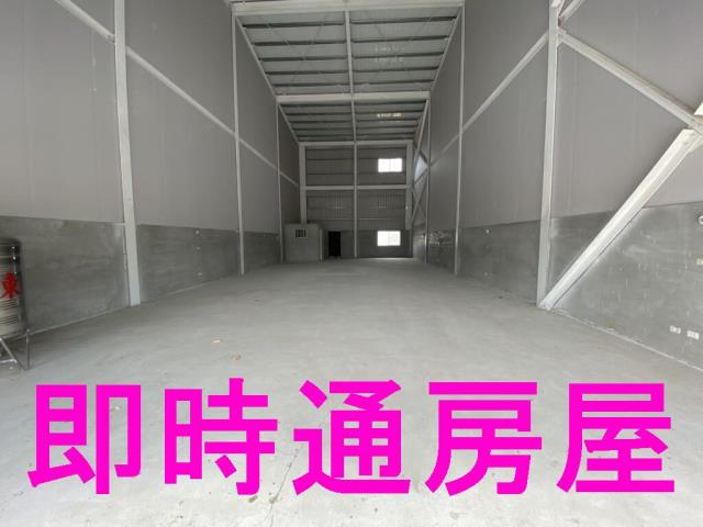 高雄大社廠房-0