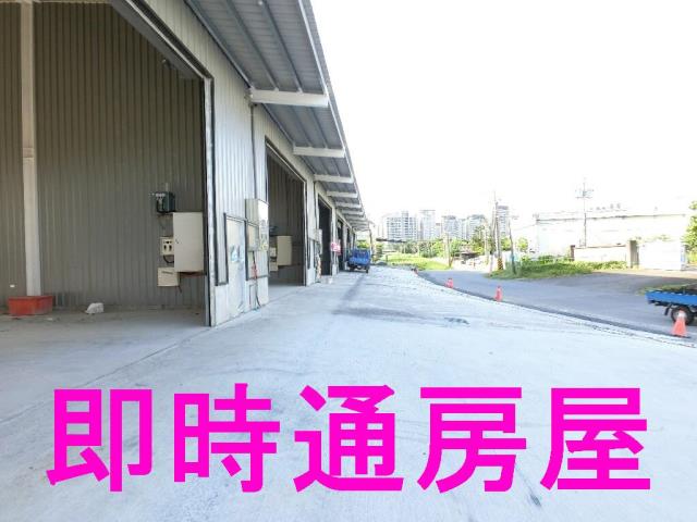 高雄大社廠房-0