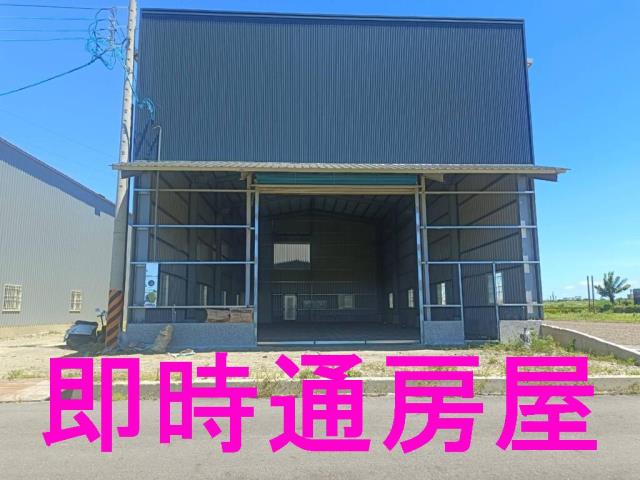 高雄廠房-0