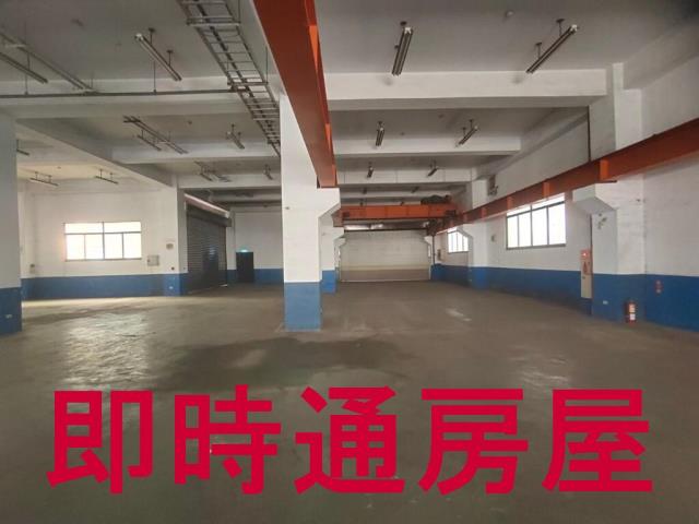高雄鳥松廠房-1