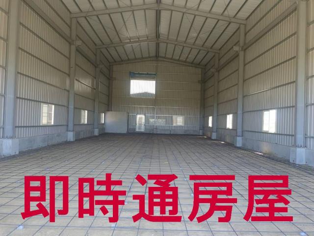 高雄仁武廠房-0