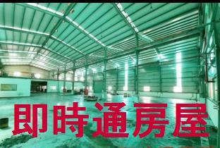 仁武廠房-0