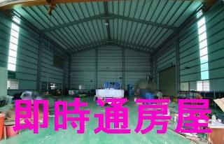 高雄廠房-0