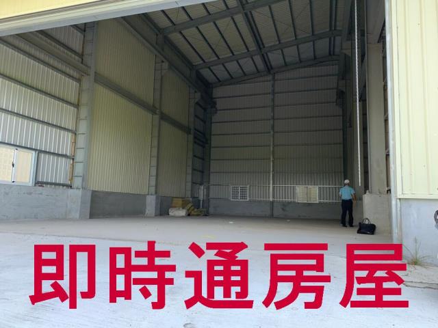 高雄鳥松廠房-0